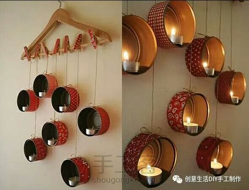 奶粉罐的神奇改造(转) 第21步