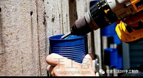 奶粉罐的神奇改造(转) 第6步