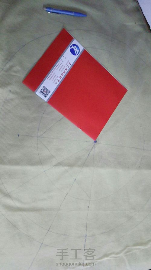 新手如何自制高端大气上档次的狗狗窝? 第1步