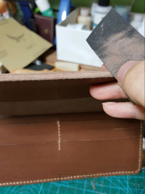 初学长钱夹 第8步