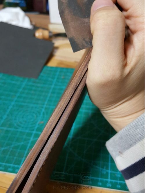 初学长钱夹 第9步