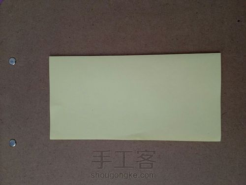 手机支架 第2步