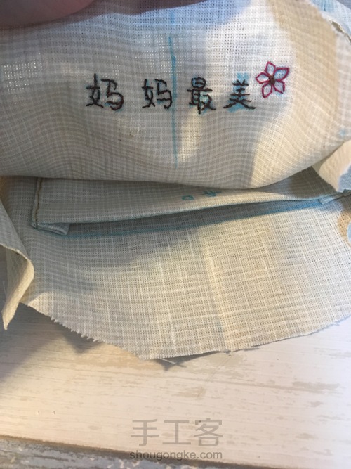 手口金包织缎锦优雅口金包 母亲节特辑 第5步