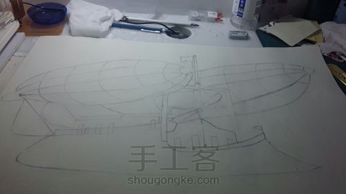 灰灰的飞。。。。。船。 第3步