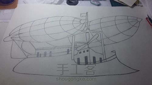 灰灰的飞。。。。。船。 第4步