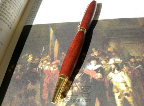 车旋一支木笔 第18步