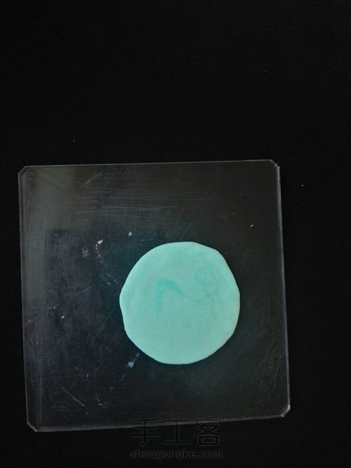 元气早餐 第16步