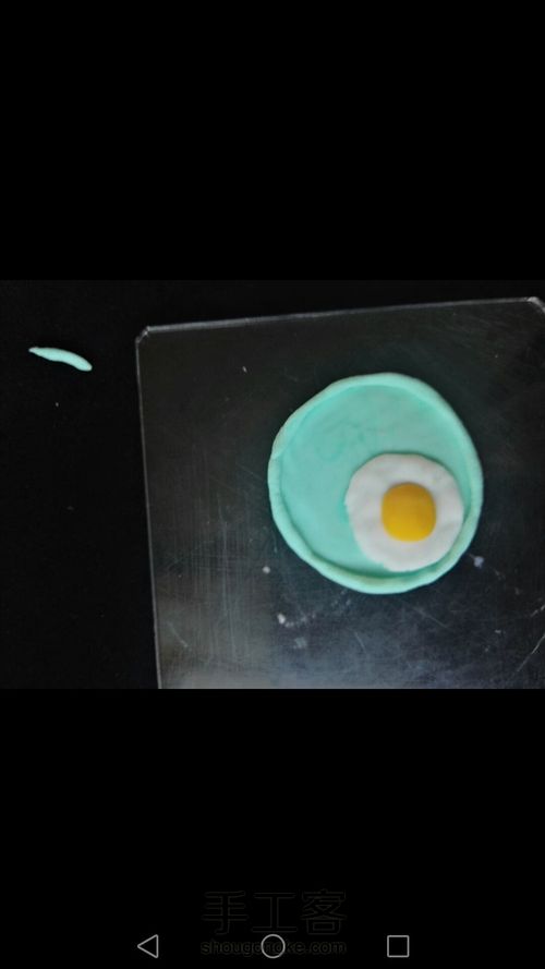 元气早餐 第19步