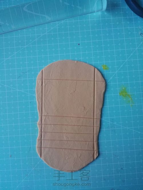 元气早餐 第2步