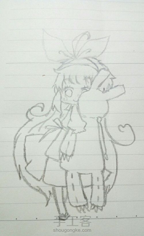 萌萌哒 第2步