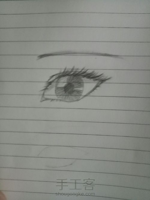 眼睛1 第6步