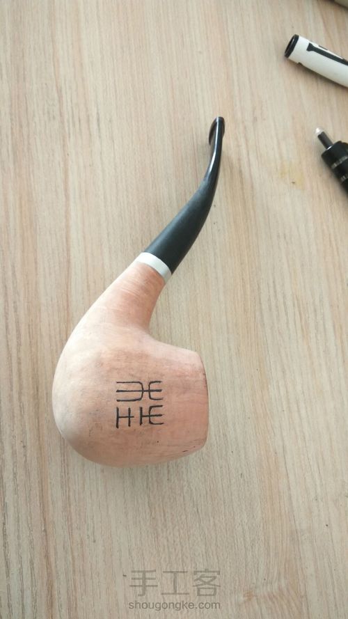 石楠木◈桂花烟斗 第16步