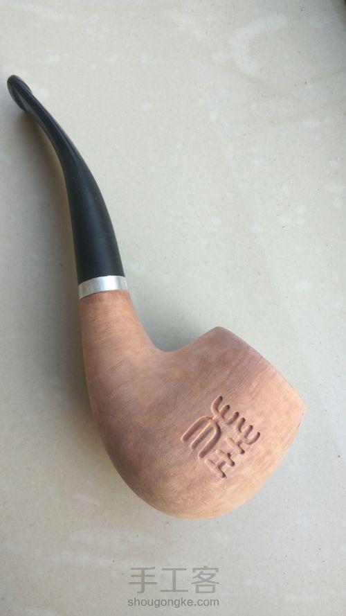 石楠木◈桂花烟斗 第18步