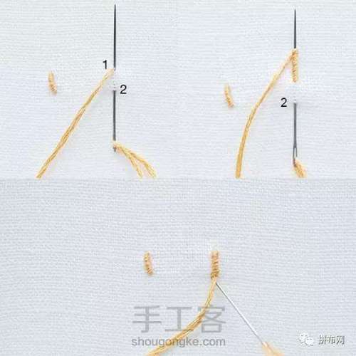 刺绣针法（转载） 第4步