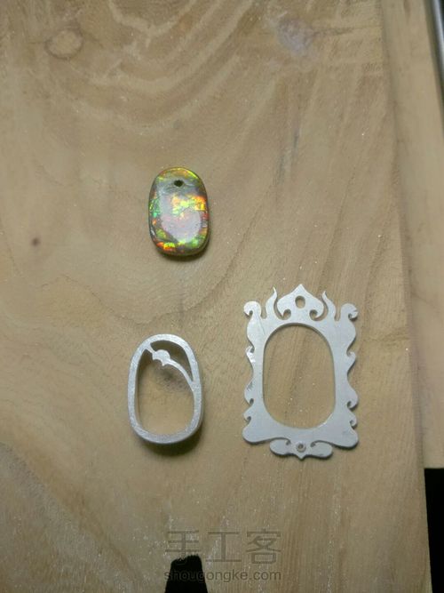 花式包镶吊坠 第3步