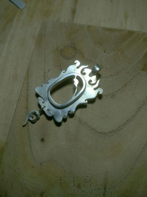 花式包镶吊坠 第5步