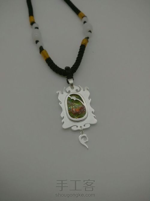 花式包镶吊坠 第7步