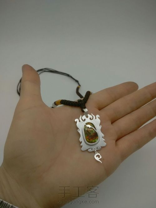 花式包镶吊坠 第8步