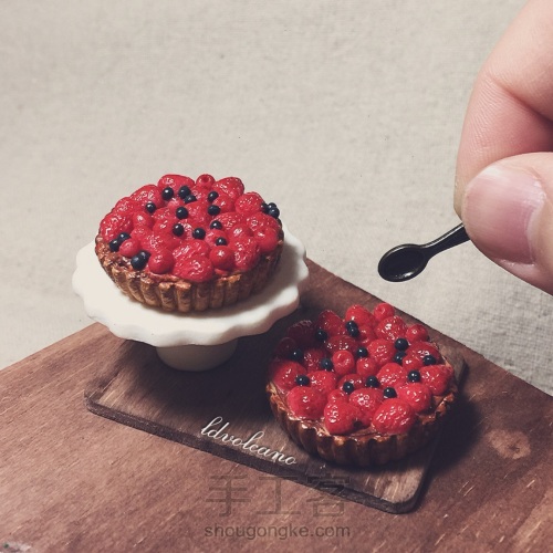 粘土mini草莓蓝莓派 第1步