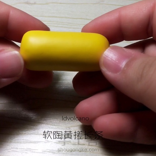 软陶小黄人挂饰 第3步