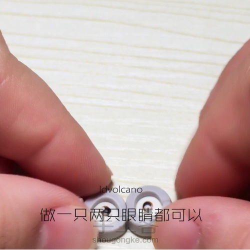 软陶小黄人挂饰 第10步