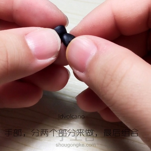 软陶小黄人挂饰 第17步