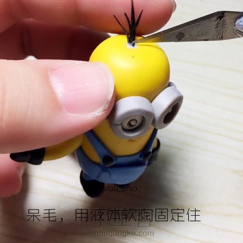 软陶小黄人挂饰 第20步