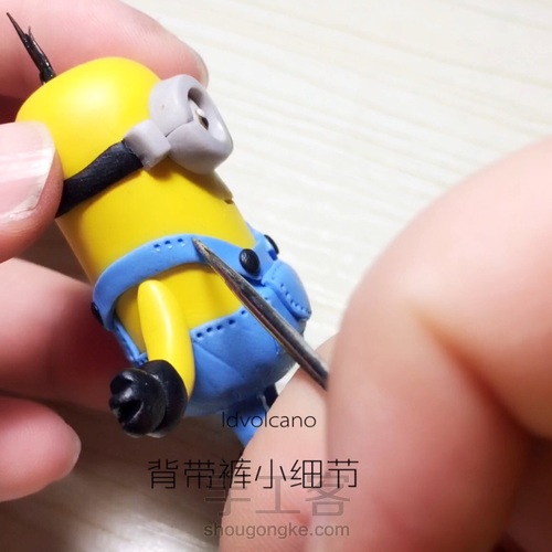 软陶小黄人挂饰 第21步