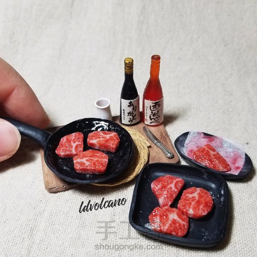 微缩制作:雪花牛排 第1步