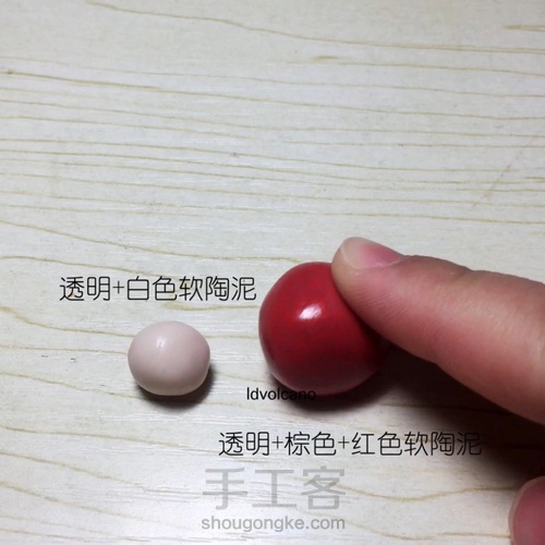 微缩制作:雪花牛排 第4步