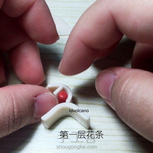 微缩制作:雪花牛排 第6步