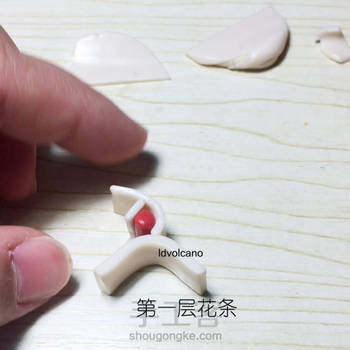 微缩制作:雪花牛排 第7步