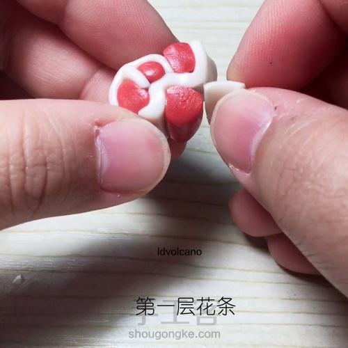 微缩制作:雪花牛排 第11步