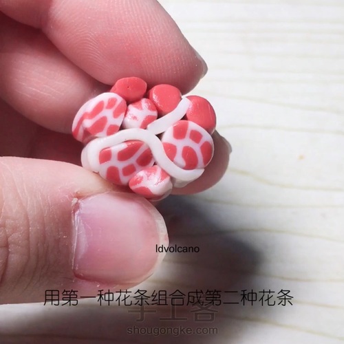 微缩制作:雪花牛排 第20步