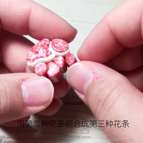 微缩制作:雪花牛排 第26步