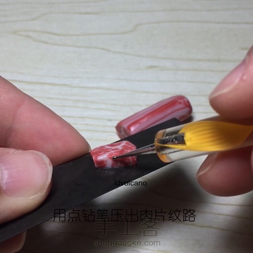微缩制作:雪花牛排 第31步