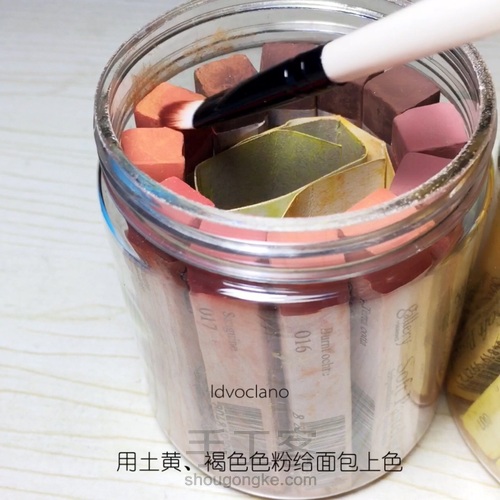 软陶mini汉堡王套餐 第4步