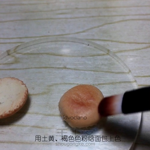 软陶mini汉堡王套餐 第5步