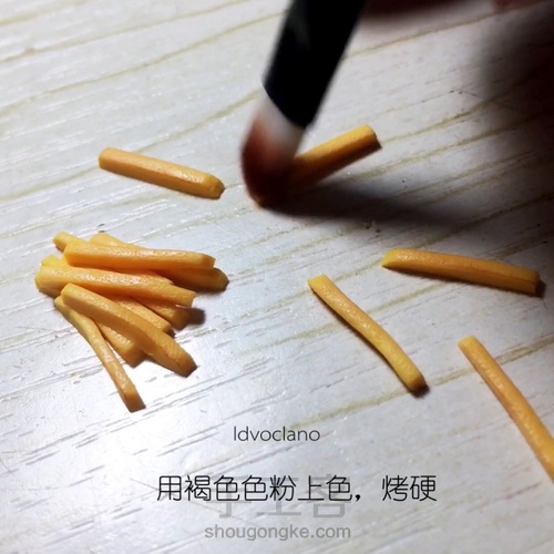 软陶mini汉堡王套餐 第11步