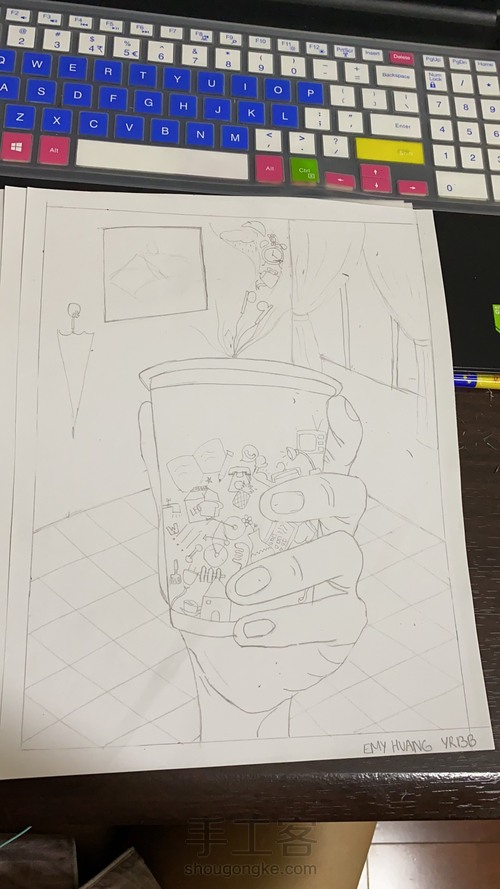 茶杯里的生活 第2步