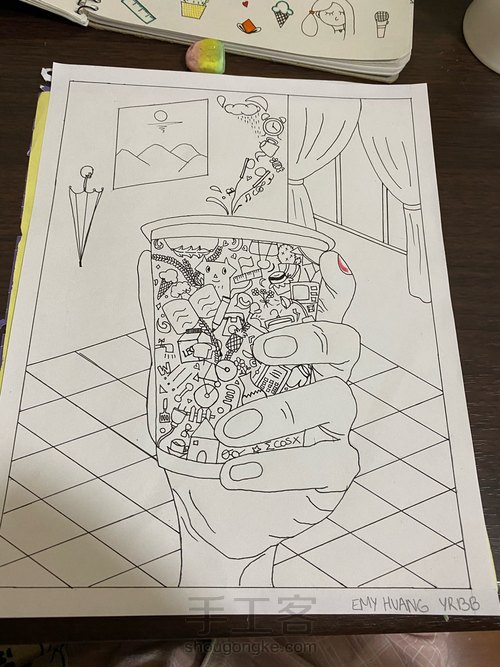 茶杯里的生活 第4步