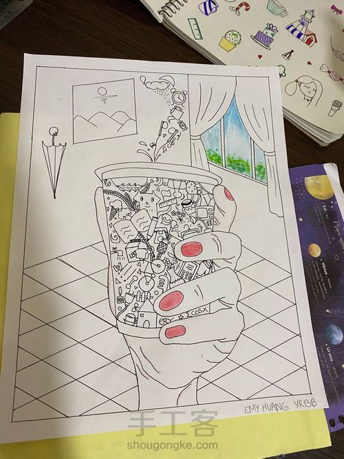 茶杯里的生活 第5步