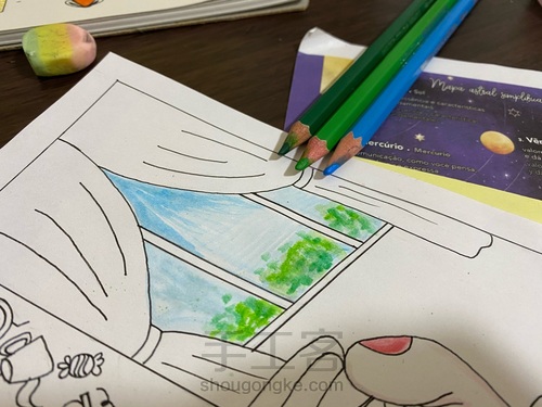 茶杯里的生活 第6步