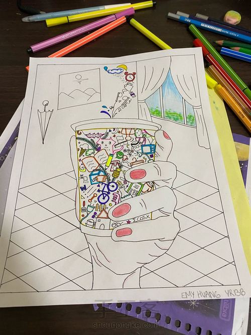 茶杯里的生活 第7步