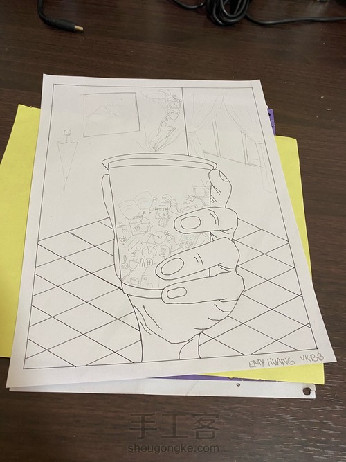 茶杯里的生活 第3步