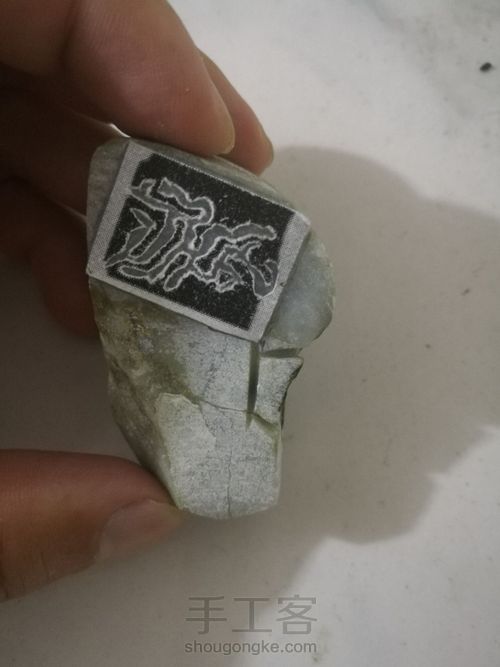 【原创】开荒版 第10步