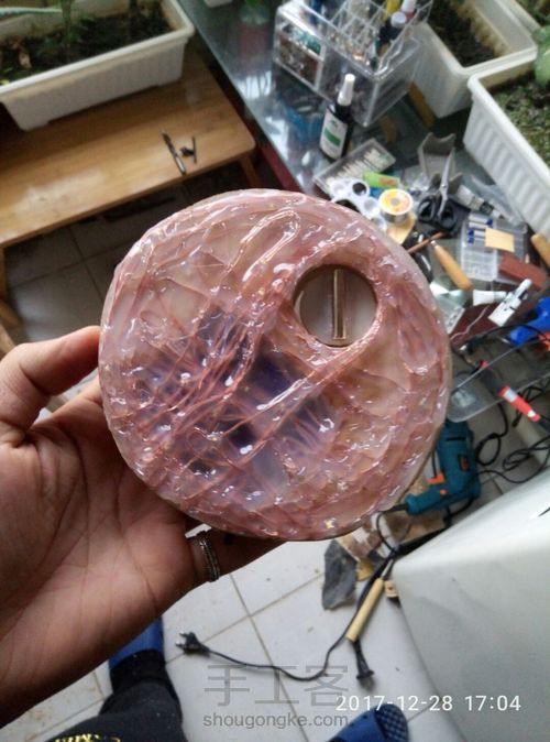 星空 磁力 水龙卷底座 第13步