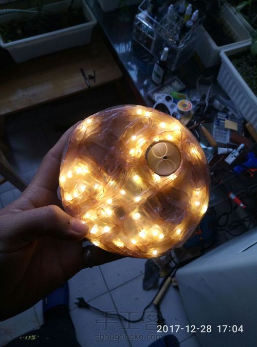 星空 磁力 水龙卷底座 第14步