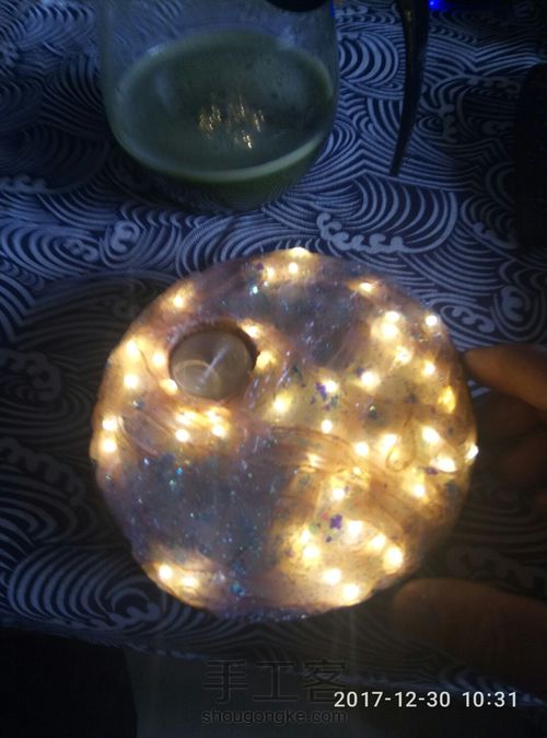 星空 磁力 水龙卷底座 第15步