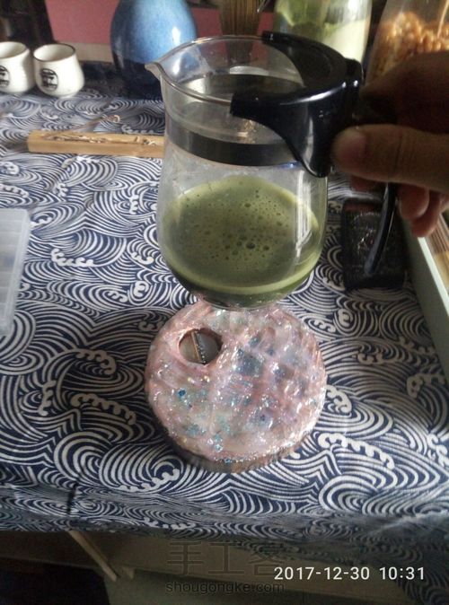 星空 磁力 水龙卷底座 第16步